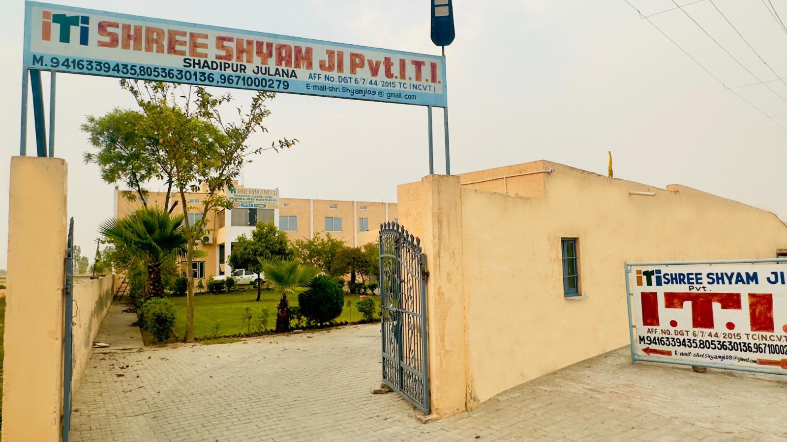 Shri Shyam Ji Pvt. ITI