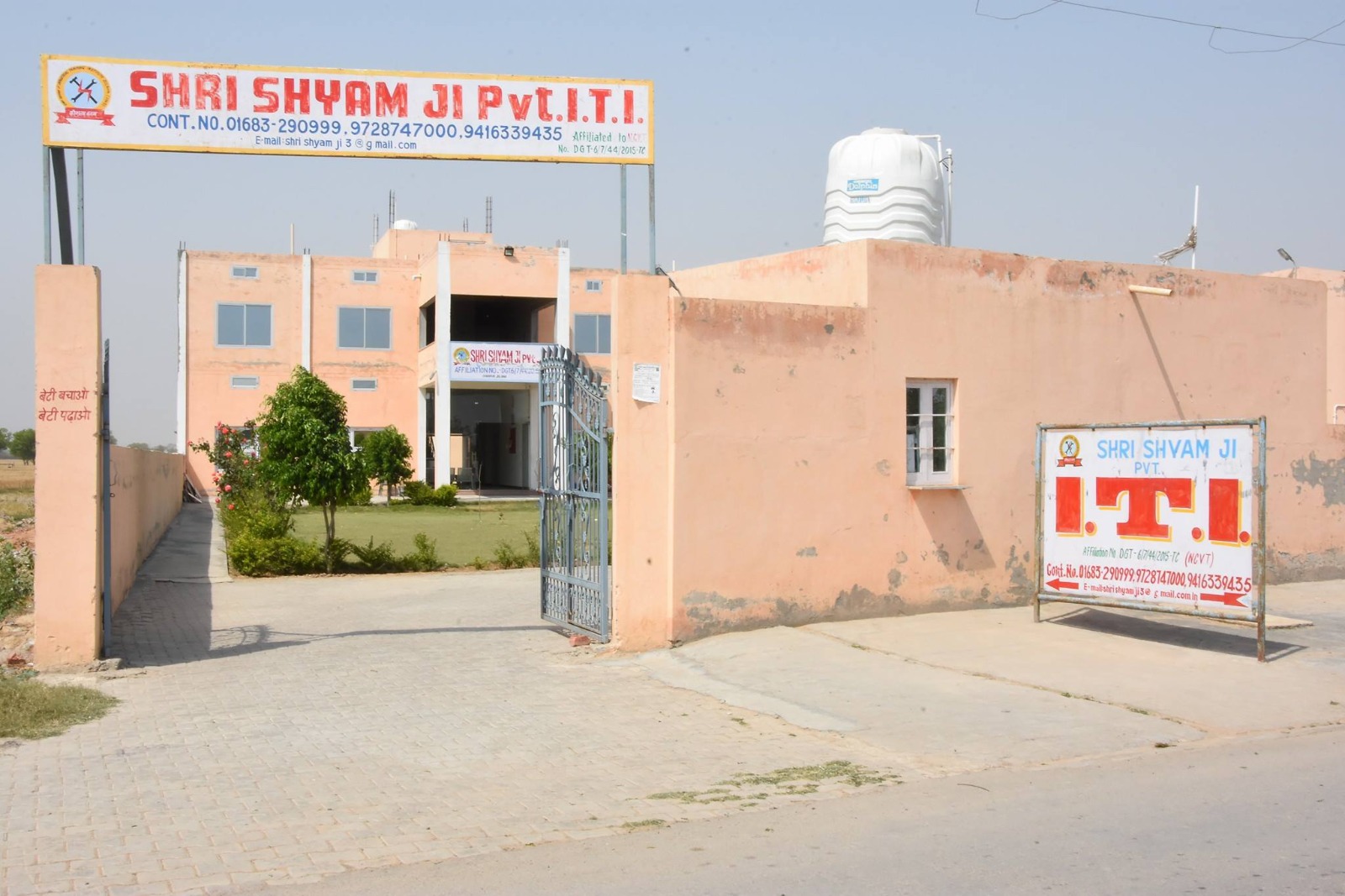 Shri Shyam Ji Group of Institute