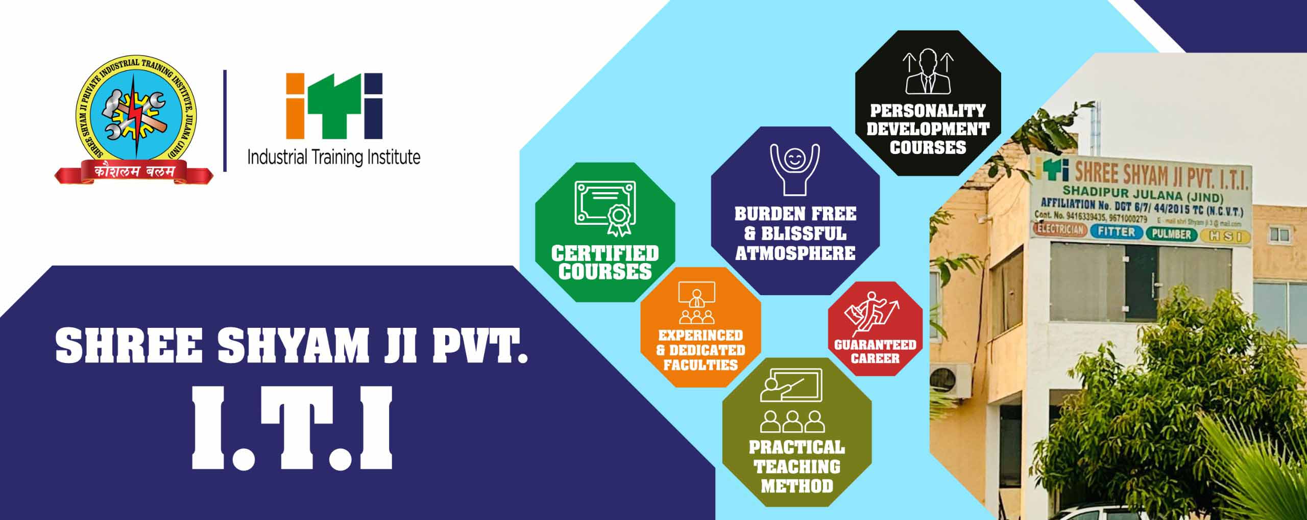 Shri Shyam Ji Group of Institute
